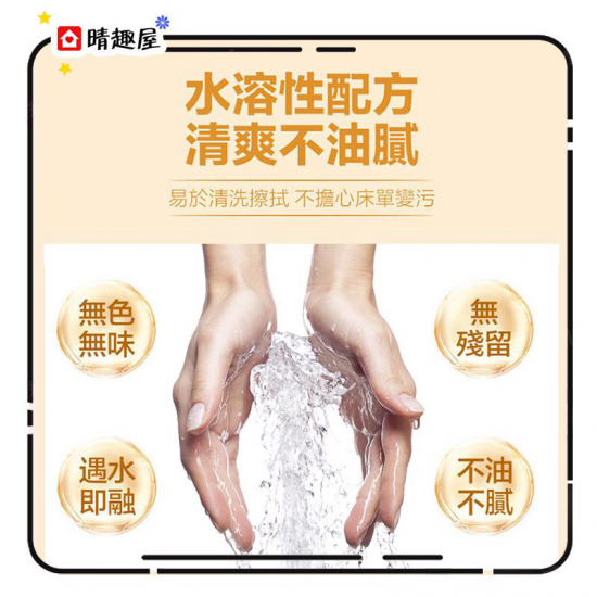 Eros Ginseng Stimulating Water Based Lubricant 100ml Eros Ginseng Stimulating Water Based Lubricant 100ml