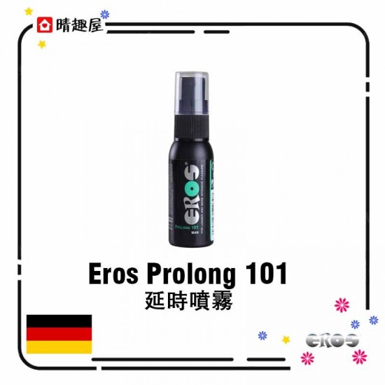 Eros Prolong 101 Delay Spray