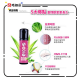 Eros Silicone Glide 女用矽性潤滑劑 100ml