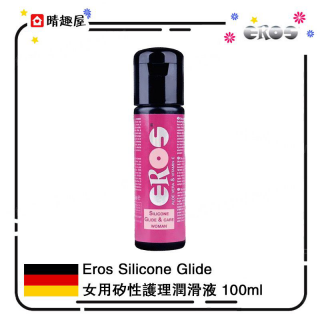 Eros Silicone Glide And Care Woman 100ml Eros Silicone Glide And Care Woman 100ml