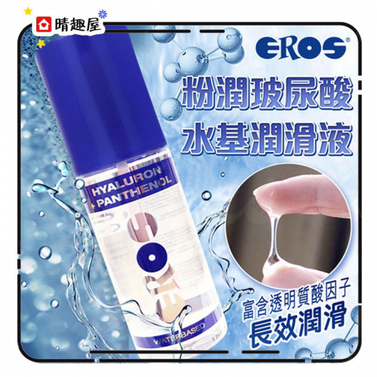 Eros Water Based Lubricant Formula Hyaluron Panthenol 100ml Eros Water Based Lubricant Formula Hyaluron Panthenol 100ml