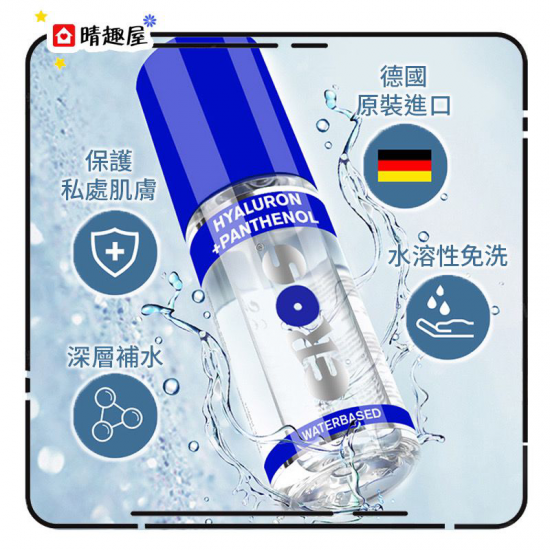 Eros Water Based Lubricant Formula Hyaluron Panthenol 100ml Eros Water Based Lubricant Formula Hyaluron Panthenol 100ml