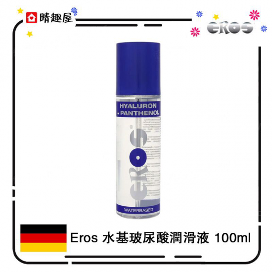 Eros Water Based Lubricant Formula Hyaluron Panthenol 100ml
