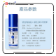 Eros Water Based Lubricant Formula Hyaluron Panthenol 100ml Eros Water Based Lubricant Formula Hyaluron Panthenol 100ml