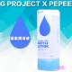 G PROJCT x PEPEE BOTTLE LOTION G PROJCT x PEPEE BOTTLE LOTION