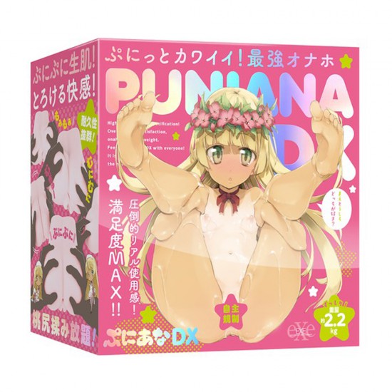 Puni Ana DX Onahole Upgraded Material