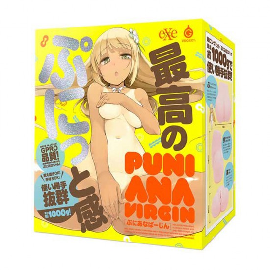 EXE Puni Ana Virgin Onahole EXE Puni Ana Virgin Onahole