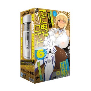 EXE 柔軟嫩穴 Puni Ana Roid 6 旋轉伸縮 電動飛機杯 EXE 柔軟嫩穴 Puni Ana Roid 6 旋轉伸縮 電動飛機杯