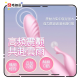 Erocome Cygnus Kissing Rabbit Vibrator