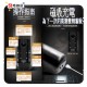 Erocome Monoceros 麒麟座 旋轉夾吸飛機杯 Erocome Monoceros 麒麟座 旋轉夾吸飛機杯