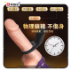 Erocome Sagitta Waterproof Cock Ring Vibrator