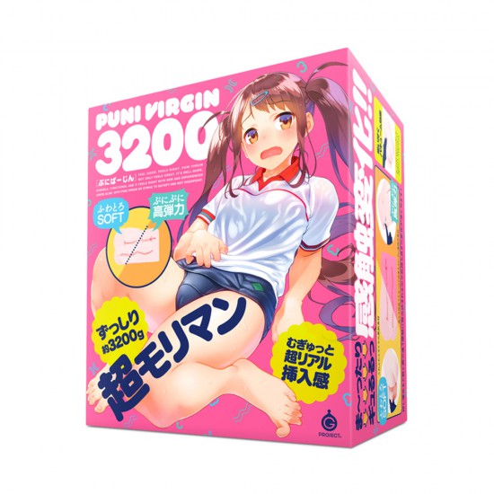 Puni Virgin 3200 Puni Virgin 3200