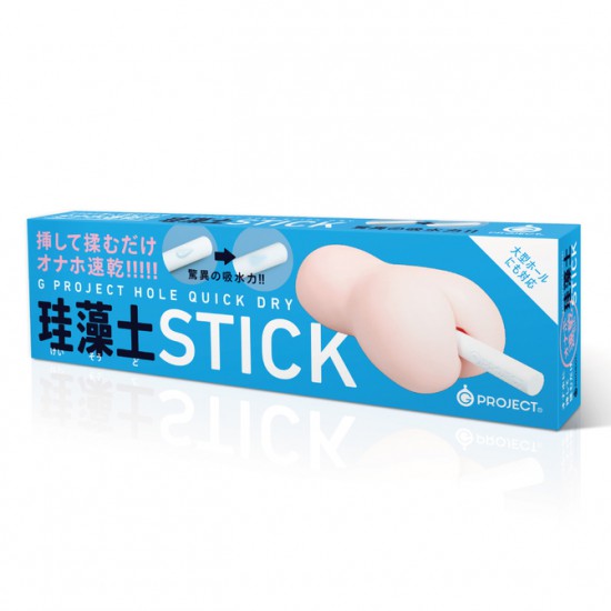 珪藻土 快乾棒 珪藻土 快乾棒