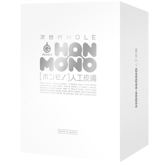 G Project 次世代 Hon-Mono 人工皮膚飛機膠