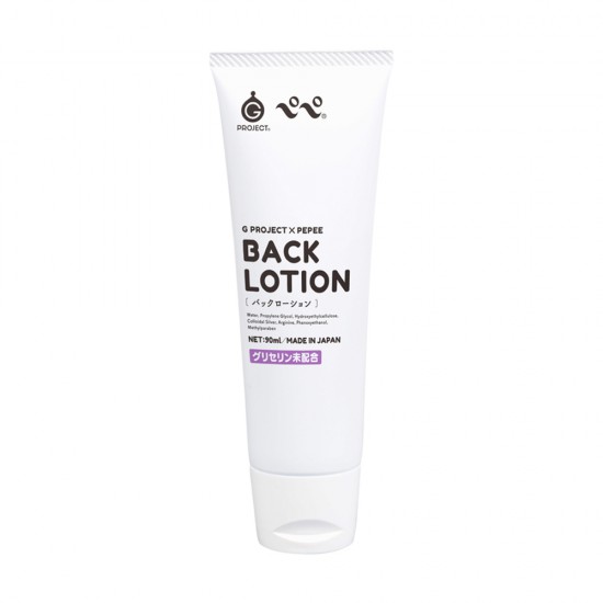 G Project x Pepee Back Lotion for Anal Use