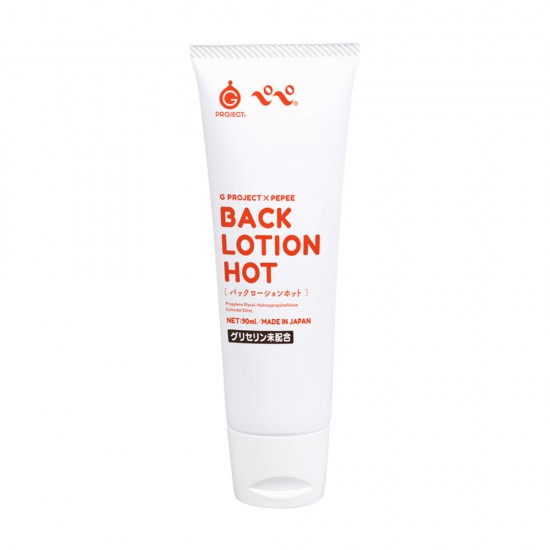 G Project x Pepee Back Lotion Hot Type