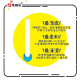 G Project Hole Clean Shower Masturbator Toy Cleaner G Project Hole Clean Shower Masturbator Toy Cleaner