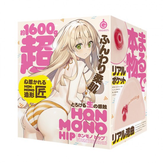G Project Hon Mono Hip 本物臀部 動漫飛機杯 G Project Hon Mono Hip 本物臀部 動漫飛機杯