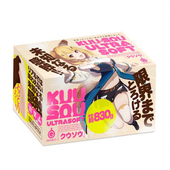 G Project Kuu-Sou Ultrasoft Onahole G Project Kuu-Sou Ultrasoft Onahole