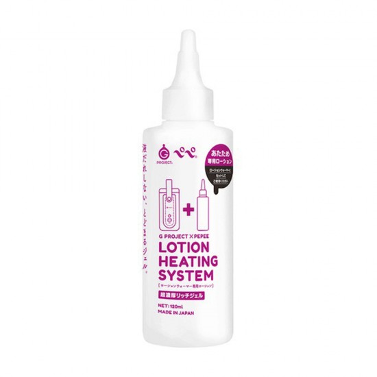 Lotion Heating System Rich Gel Lubricant