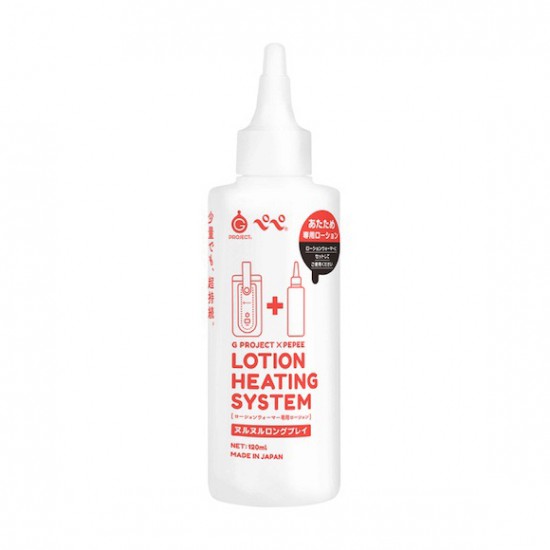 Lotion Heating System Wet Long Play Lubricant