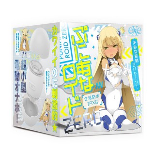 EXE 柔軟嫩穴 Puni Ana Roid Zero 小型電動飛機杯 EXE 柔軟嫩穴 Puni Ana Roid Zero 小型電動飛機杯