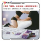 Ginro Board Game On Bed Foreplay Full Version