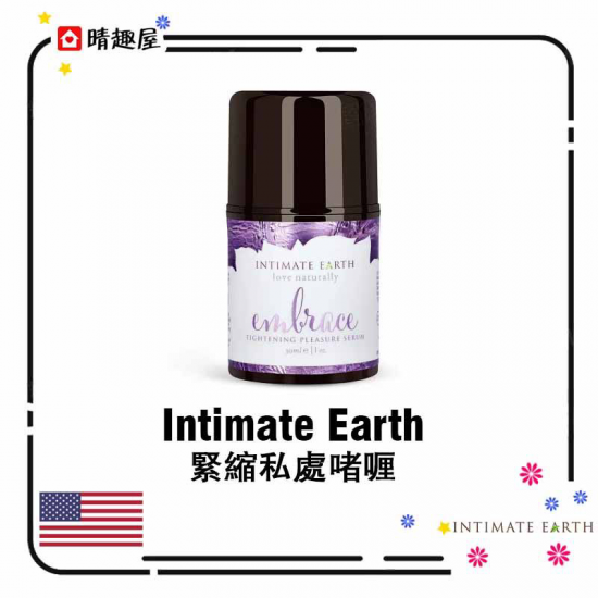 Intimate Earth 緊縮私處啫喱