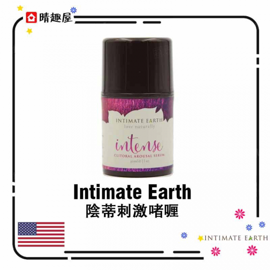 Intimate Earth 陰蒂刺激啫喱