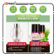 Intense Clitoral Arousal Serum Intense Clitoral Arousal Serum