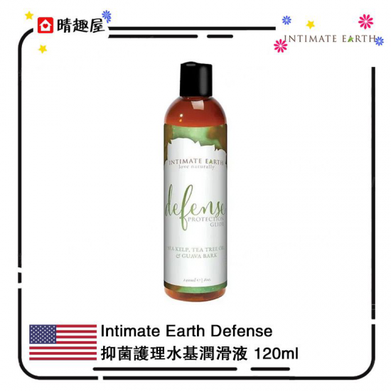 Intimate Earth Defense Organic Protection Glide Water Based Lubricant 120ml