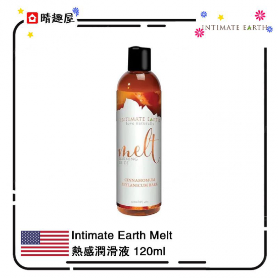 Intimate Earth Melt Warming Glide Cinnamon Bark Extract Lubricant 120ml