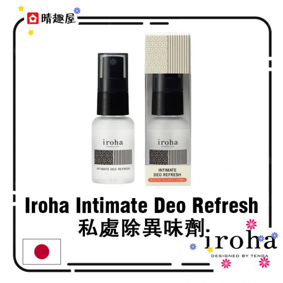 Iroha Intimate Deo Refresh 私處除異味劑 30ml