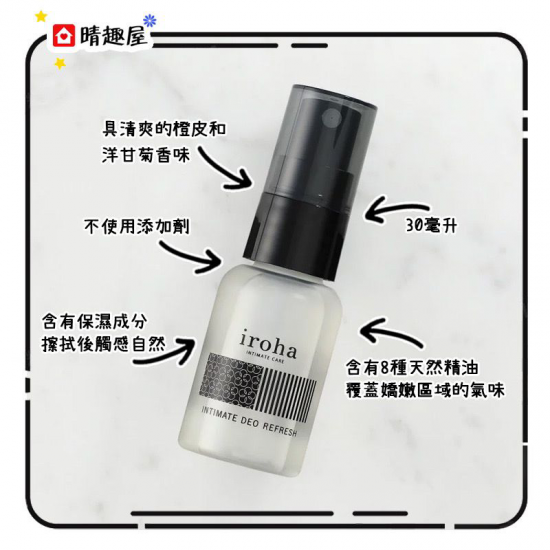 Iroha Intimate Deo Refresh 私處除異味劑 30ml