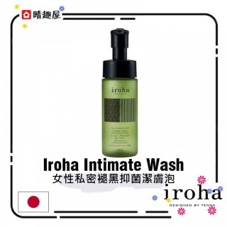 iroha Intimate Wash 女性私密褪黑抑菌潔膚泡 (弱酸性) 150 ml iroha Intimate Wash 女性私密褪黑抑菌潔膚泡 (弱酸性) 150 ml