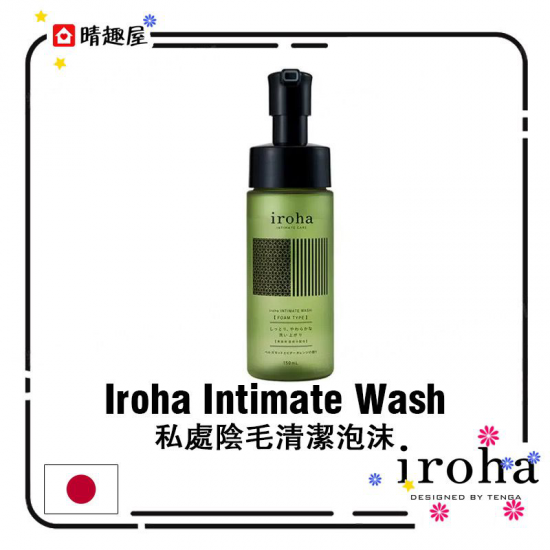 Iroha Intimate Wash Foam Type 150ml Iroha Intimate Wash Foam Type 150ml