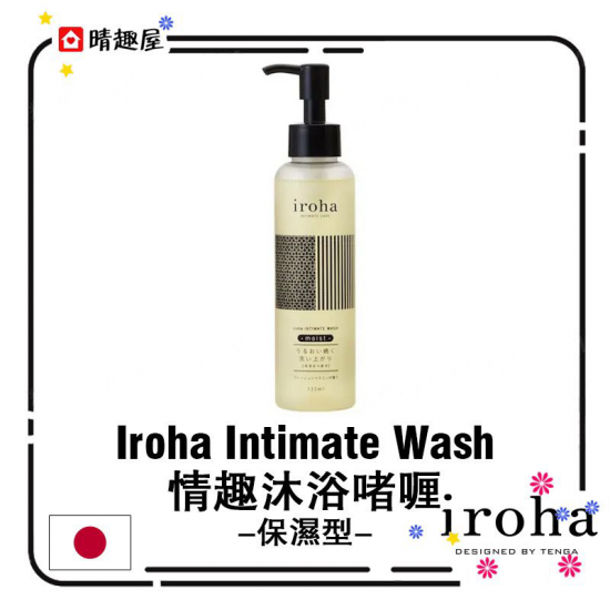 Iroha Intimate Wash Sensual Body Gel Moist 135ml