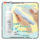 Iroha Item Cleaner 50ml