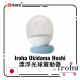 Iroha Ukidama Hoshi Floating Light-Up Vibrator