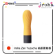 Iroha Zen Yuzucha Vibrator