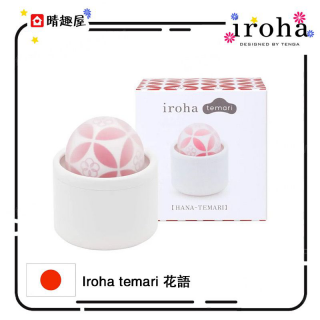 Iroha temari 花語 Iroha temari 花語