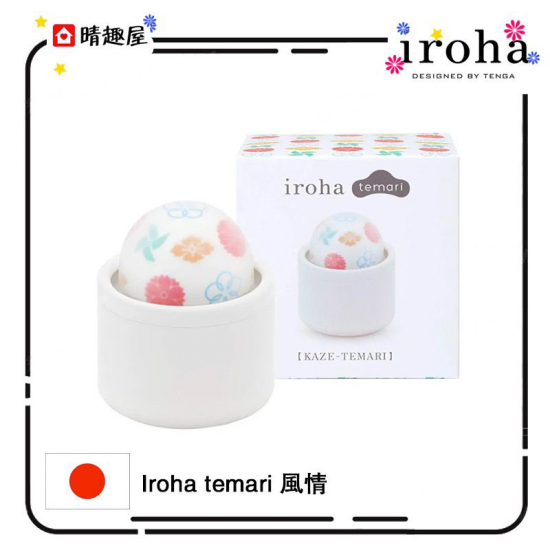 Iroha temari 風情 Iroha temari 風情