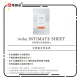 Tenga Iroha Intimate Sheet 10pcs