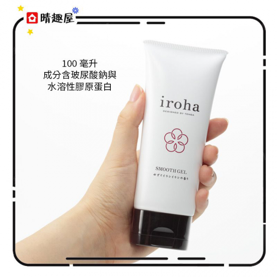 Iroha Moist Gel 女性用保濕潤滑啫喱