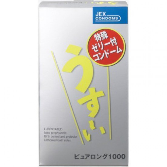 Jex Pure Long Jex Pure Long