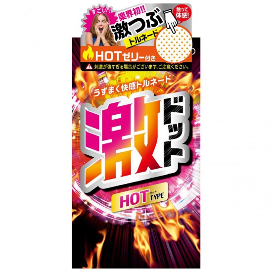 JEX Super Dots - Hot Type JEX Super Dots - Hot Type