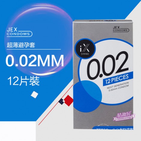 JEX 安全套 0.02 12個裝