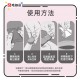 Jex 魅力蝴蝶 豐潤型 乳膠安全套 8片裝