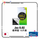 JEX 0.02 Comdon 12 pcs