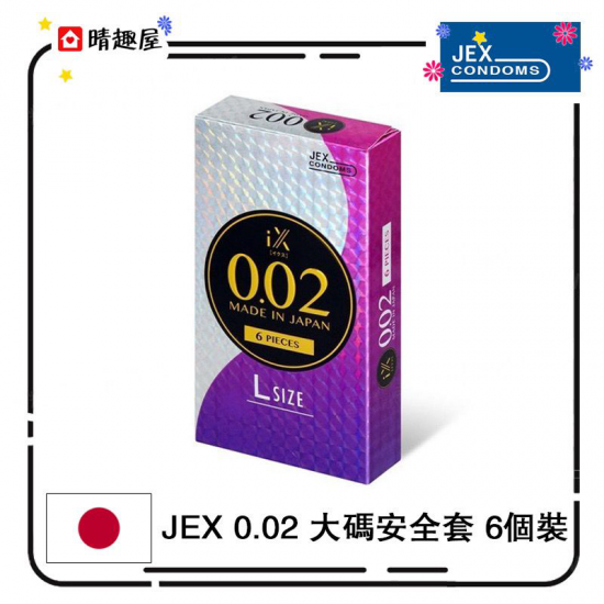 JEX 0.02 Large JEX 0.02 Large
